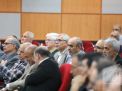 گزارش تصویری مراسم تجلیل از استـــاد 